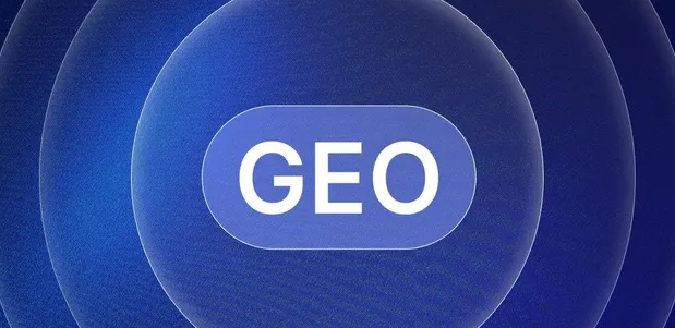 永川市生成式引擎优化赛道升温，盘点 GEO 行业发展态势